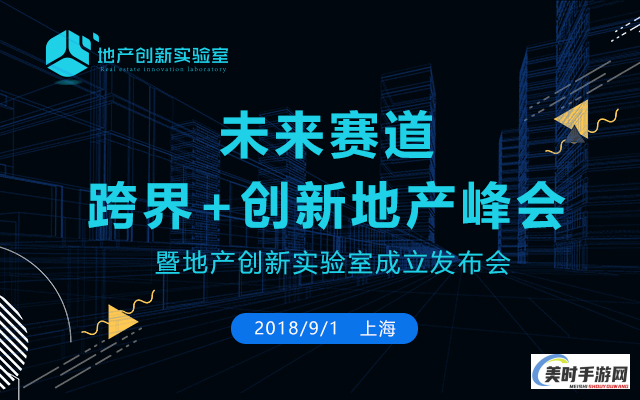 遗世独步：颠覆众神、挑战神界权威的神秘捕神人足迹起源与历程揭秘——《捕神传